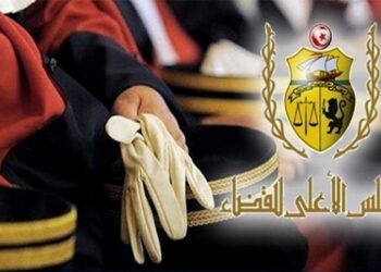المجلس الأعلى للقضاء يندد بحملات التشهير التي طالت القضاة