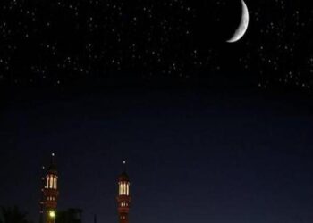 يوم عطلة بمناسبة حلول رأس السنة الهجرية