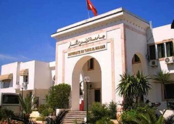 جامعة المنار تصنف للمرة الرابعة على التوالي ضمن أفضل 1000 جامعة حول العالم
