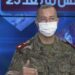 علي مرابط :”نهدف الى تلقيح 60 بالمائة من الذين تجاوزوا 40 سنة”