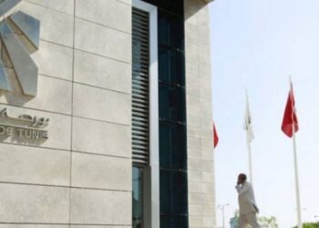 عائدات شركات القطاع المالي ببورصة تونس ناهزت 3482 مليون دينار