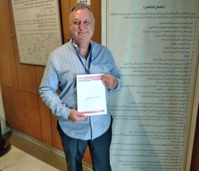 وزير المالية السابق يصرح بمكاسبه