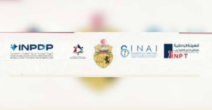 رؤساء الهيئات العمومية يحذرون من مخاطر المس بوحدة الهيئات واستقلاليتها