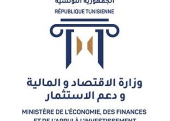 بداية من 18 اوت: فتح الاكتتاب في القسط الثاني من القرض الرقاعي الوطني