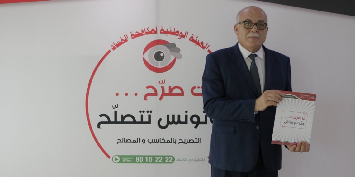 وزير الصحة السابق يصرّح بمكاسبه