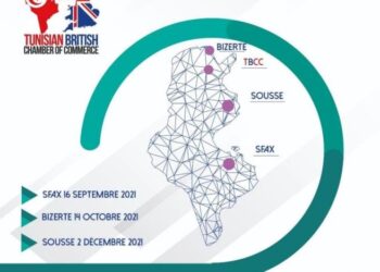 الغرفة التونسية البريطانية للتجارة تبدأ جولة لتعزيز فرص التعاون مع السوق البريطانية