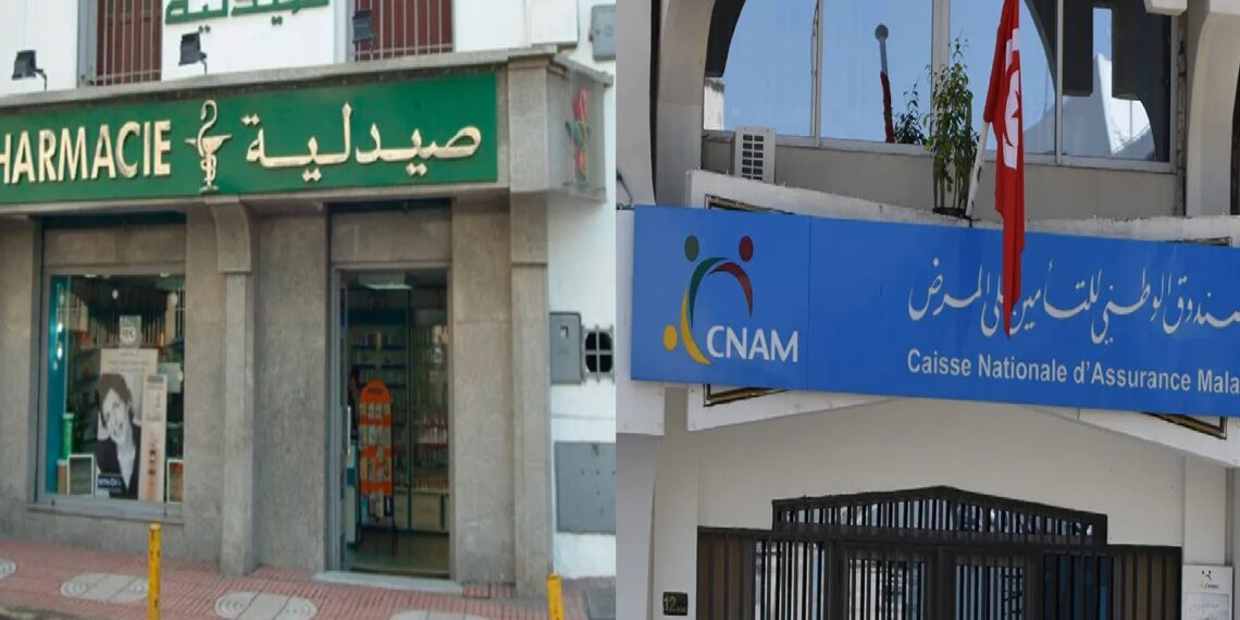 الصيدليات الخاصة تهدد بوقف التعامل مع “الكنام “..و الأخير يرد
