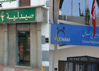 الصيدليات الخاصة تهدد بوقف التعامل مع “الكنام “..و الأخير يرد