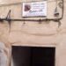 طرح منزل العلامة “ابن خلدون ” للبيع