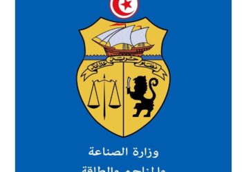 قضية تلاعب في ملف المحروقات: وزارة الصناعة تُصدر بلاغا