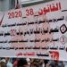 هل تُقدم بودن على تفعيل قانون الانتدابات في الوظيفة العمومية؟