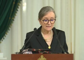 رسمي: تركيبة حكومة نجلاء بودن