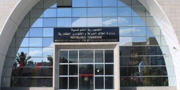 تدليس رسوم عقارية ببن عروس: وزارة أملاك الدولة تكشف نتائج التحقيقات