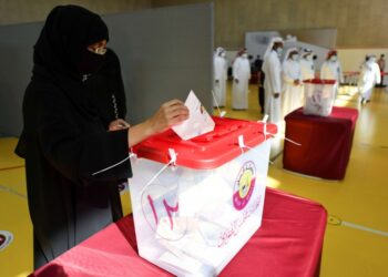 القطريون يصوتون اليوم في أول انتخابات لمجلس الشورى