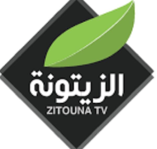 قوات الأمن تداهم مقر قناة الزيتونة