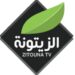 قوات الأمن تداهم مقر قناة الزيتونة