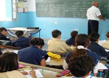 مسؤولة بوزارة التربية: البرامج لم تتغير منذ 20 سنة …و سنُعيد النظر في كل ما له علاقة بالحياة المدرسية