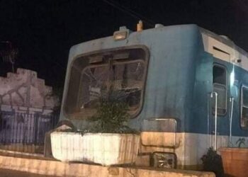 حادث قطار في المرسى: شركة النقل تُوضّح