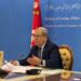 تونس تشارك لأول مرة في اجتماع وزراء الخارجية بـ’الكوميسا’