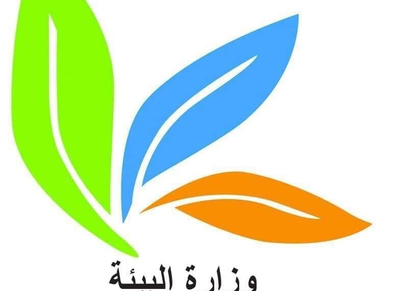 زهور الهلالي: ” لا حل إلا في إعادة فتح مصب القنة بعقارب “