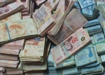 نسبة نجاح هامة حققها الاكتتاب في القسط الثالث من القرض الرقاعي لخزينة الدولة