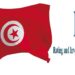 وكالة تصنيف يابانية تراجع تصنيف تونس الى “ب ايجابي” مع افاق سلبية