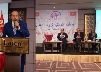 لإنقاذ مشاريعهم من الإفلاس: 3300 مؤسسة صغرى و متوسطة تنتظر الحصول على تمويلات بنكية