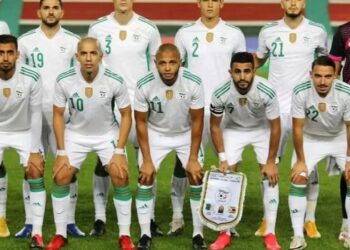 كاس امم افريقيا 2021: قائمة لاعبي المنتخب الجزائري