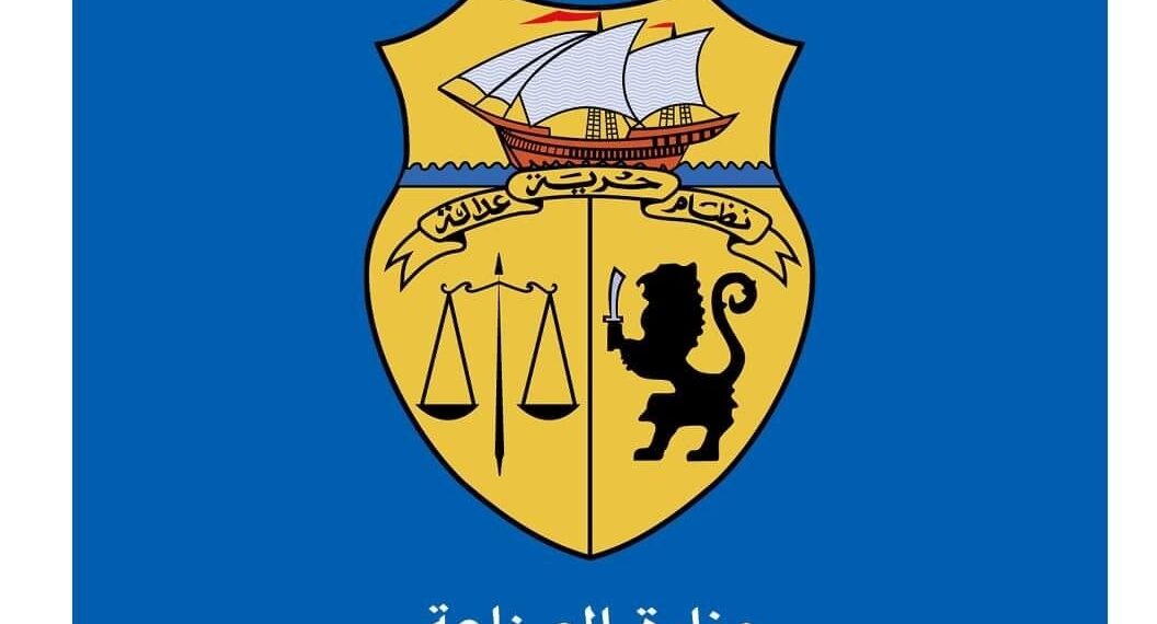 التفويت في مصنع الحلفاء: وزارة الصناعة تُوضح