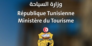 إعفاء مدير عام الشركة التونسية لتنمية القولف