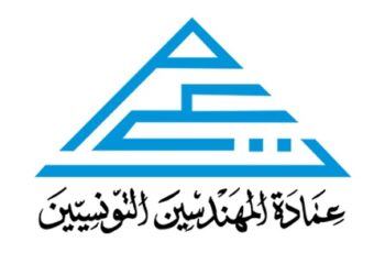 عمادة المهندسين تفتح تحقيقا في استغلال مقرها من قبل متظاهرين ورجال أمن