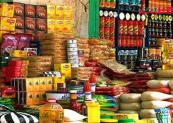 المديرة العامة للتجارة الداخلية: “نقص المواد الغذائية سببه الأسعار المنخفضة… والحلّ في مراجعة منظومة الدعم”