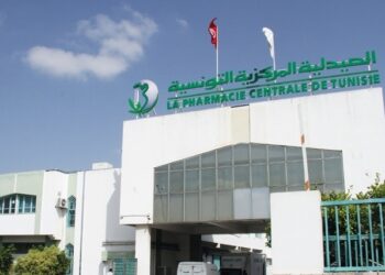 الصيدلية المركزية تعاني من عجز مالي ..و هذه التفاصيل