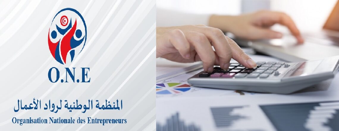 رواد الأعمال: إجراءات قانون المالية لا تخدم سوى مصلحة كبرى الشركات الاقتصادية