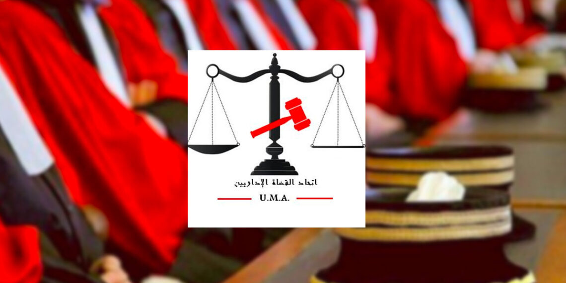 اتحاد القضاة الإداريين يُحذّر سعيّد من من أي مساس بمؤسسات الدولة