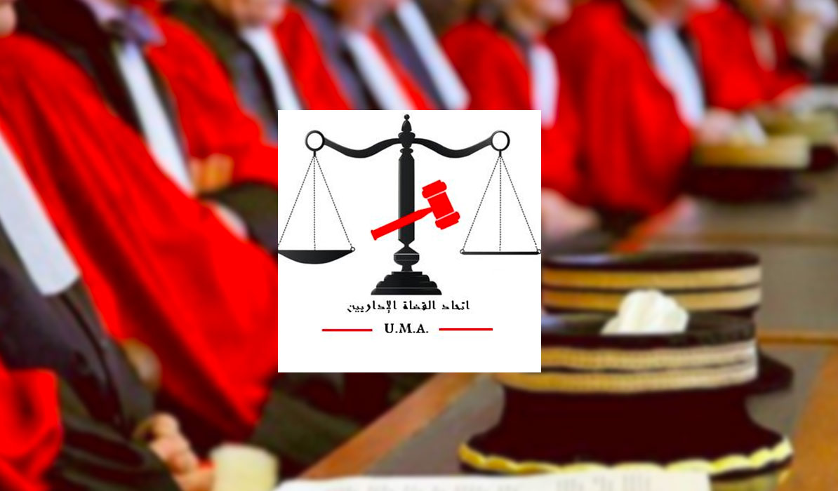 اتحاد القضاة الإداريين يُحذّر سعيّد من من أي مساس بمؤسسات الدولة