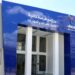 فتح باب التسجيل الأولي بمدرسة الفرصة الثانية يوم الخميس 10 فيفري