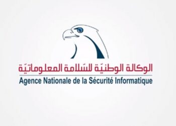 تعيين ياسين الجميّل مديرا عاما للوكالة الوطنية للسلامة المعلوماتية
