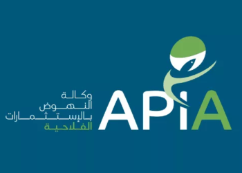 وكالة الاستثمارات الفلاحية تدعو شركات الصيد البحري الى المشاركة في صالون برشلونة