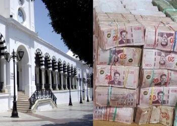 تونس تتجه الى التفويت في مساهماتها بالمؤسسات العمومية الغير استراتيجية