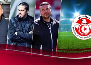التركيبة الجديدة للاطار الفني للمنتخب الوطني التونسي