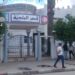 منوبة: انتخاب رئيس جديد لبلدية طبربة ومساعديه الـ4
