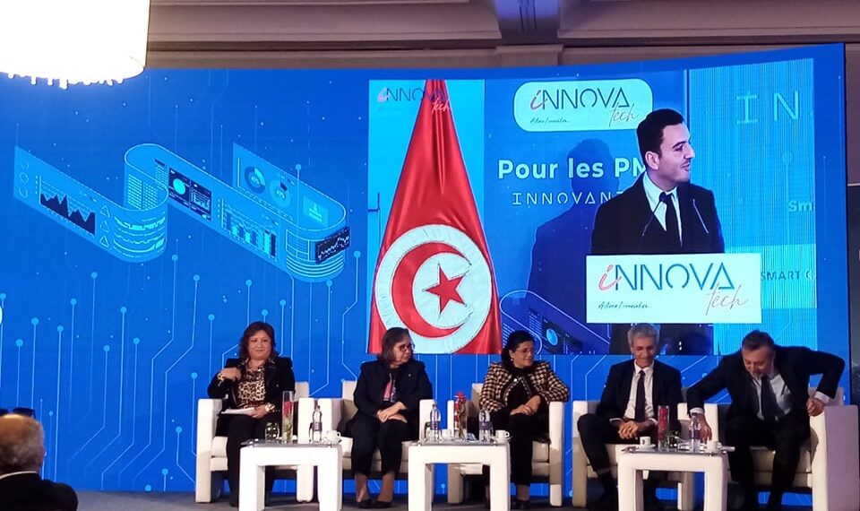 إطلاق صندوق تنموي جديد لدعم المؤسسات الصغرى والمتوسطة بقيمة 125 مليون دينار