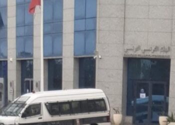 خسائرها بالمليارات ..الدولة تقرر غلق البنك الفرنسي التونسي