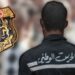 الكشف عن شبكة مختصة في تزوير جوازات التلقيح تضم عناصر تكفيرية