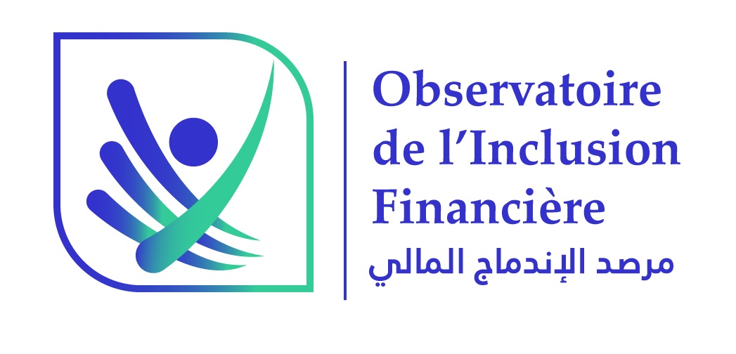 قائمة البنوك التي طالتها شكاوي الحرفاء