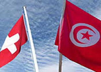 الرائد الرسمي: الموافقة على اتفاقية حول الضمان الإجتماعي بين تونس وسويسرا