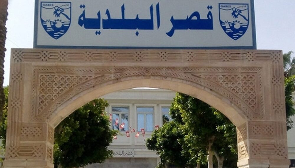 قابس: المعتمد الأول المكلف بتسيير الولاية يتولى وقتيا مباشرة مهام رئيس بلدية قابس