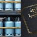 قرارات جديدة تهم تجارة توزيع واستعمال الغاز المنزلي