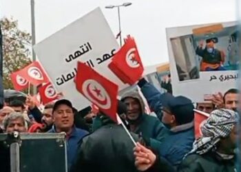 انطلقت من باب سعدون: مسيرة ‘مواطنون ضد الانقلاب’ للمطالبة بالعودة للمسار الدستوري